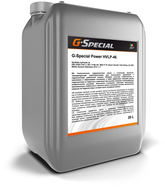 G-Special Power HVLP-46