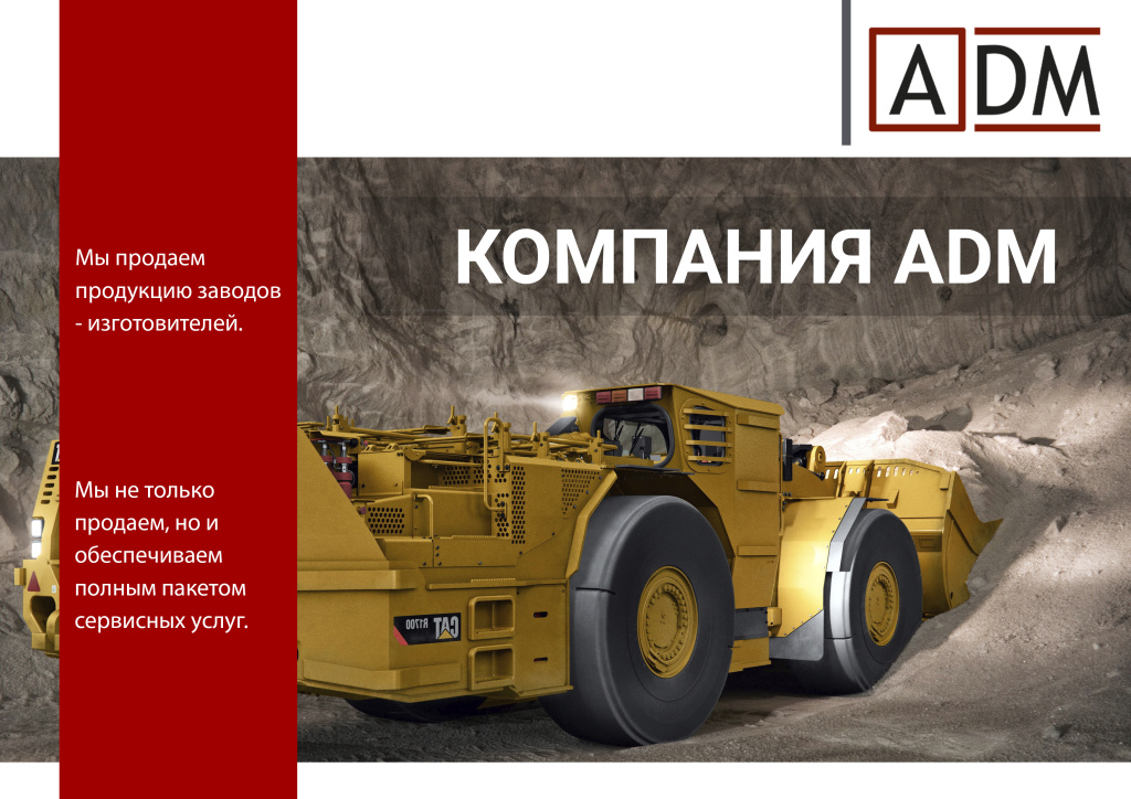 НИкитап обложка.jpg НИкитап обложка.jpg